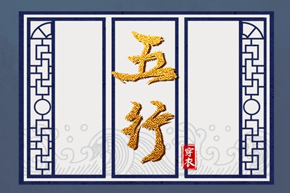 万年历黄道吉日 今日农历查询黄道吉日 2026日历黄道吉日